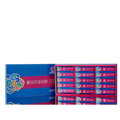 泗县调经养气汤