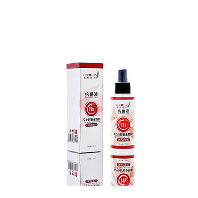 泗县母婴防护喷雾