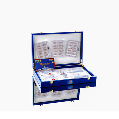 泗县爱芯回春综合版